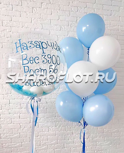 Фонтан из шаров на выписку мальчика из роддома