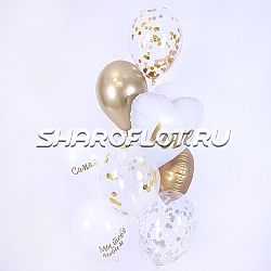 Набор для Самой