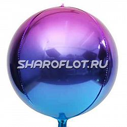 Шар Сфера Омбре Фиолетово-Голубой 41см