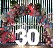 Фотозона Девушке на 30 лет