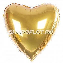 Шар Сердце Золото 40см
