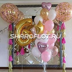 Шары на 6 лет №10