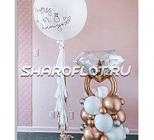 Счастливый девичник