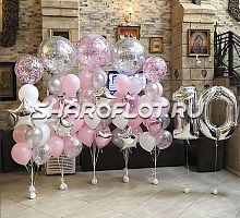 Шары на 10 лет №17
