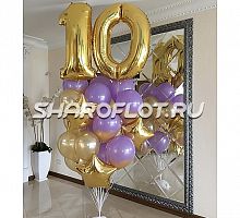 Шары на 10 лет №11
