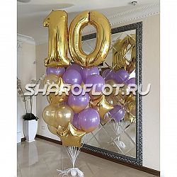 Шары на 10 лет №11
