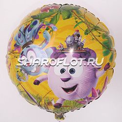 Круг Смешарики Бараш 40см
