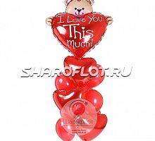 Фонтан "ВИП сердца"