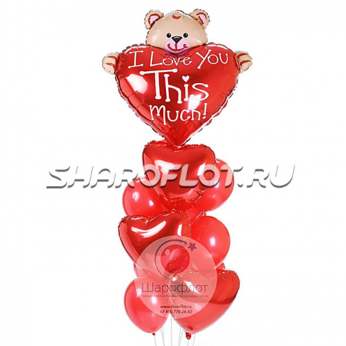 Фонтан "ВИП сердца"