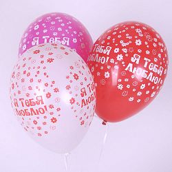 Шарики с сердцами ILU 30см