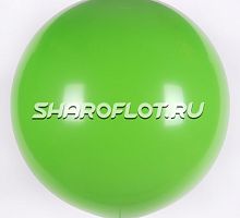 Большой шар Зеленый пастель 80см