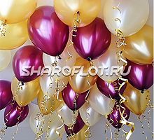 Шарики золото, бургундия, жемчуг 30см