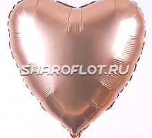 Шар Сердце Розовое Золото 40см