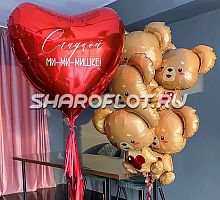 Шарики Сладкой Ми-ми-мишке