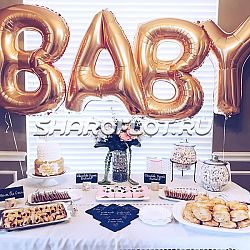 Золотые буквы Baby с гелием 85см
