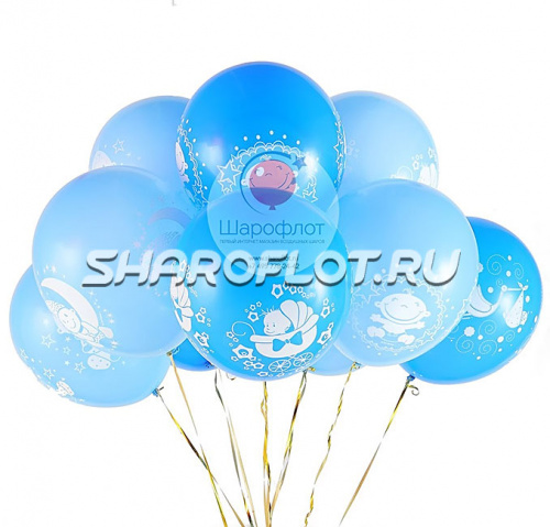Шарики С рождением малыша! 30см