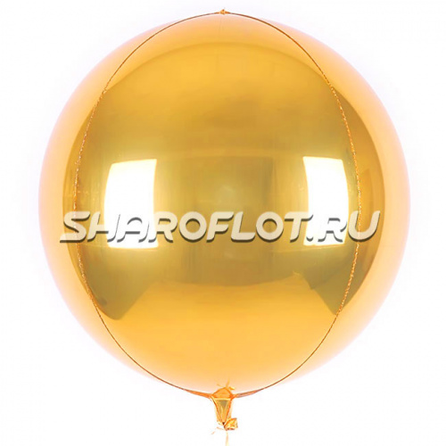 Шари Сфера Золото 40см