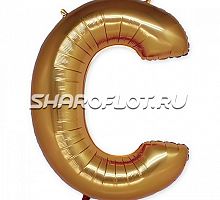 Шар Русская буква С 85см