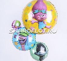 Шар Семейка Тролли 65см