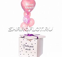 Коробочка с подарком Крутой маме