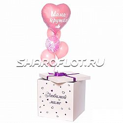 Коробочка с подарком Крутой маме