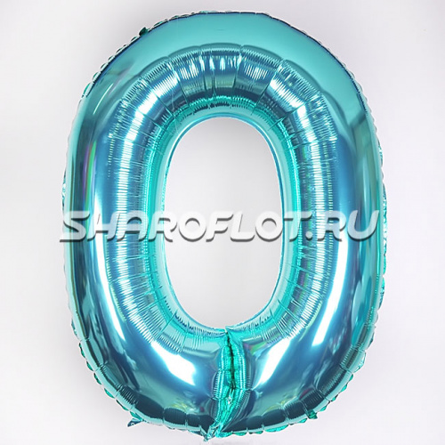 Шар Цифра 0 Тиффани  85см