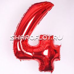 Шар Цифра 4 Красная 85см