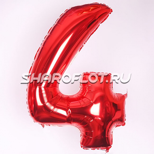 Шар Цифра 4 Красная 85см