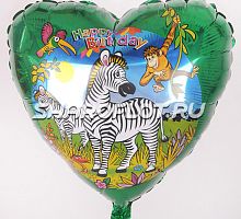 Сердце Сафари Зебра 40см