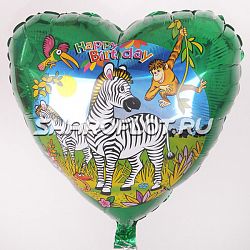 Сердце Сафари Зебра 40см