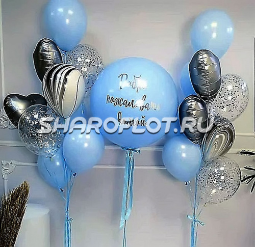 Композиция из шаров с фонтанами на выписку