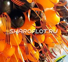 Шары на потолок 9 мая