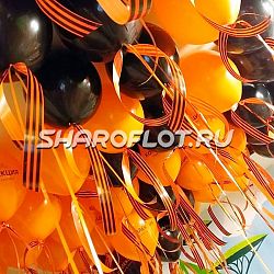 Шары на потолок 9 мая