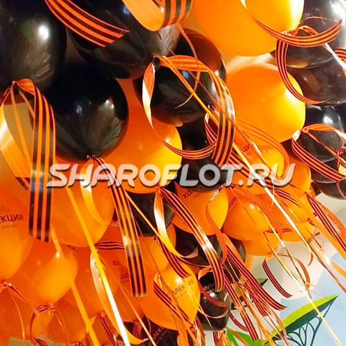 Шары на потолок 9 мая