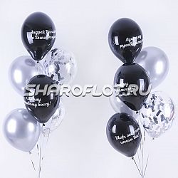 Букет шаров для руководителя