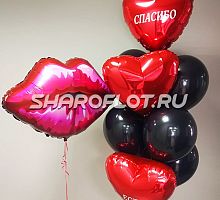 Композиция из шаров мужчине на 14 февраля