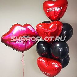 Композиция из шаров мужчине на 14 февраля