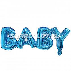 Шар Надпись Baby синяя 81см