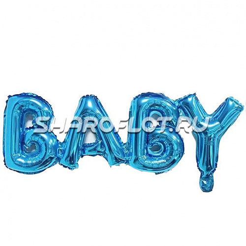Шар Надпись Baby синяя 81см Шар Надпись Baby синяя 81см
