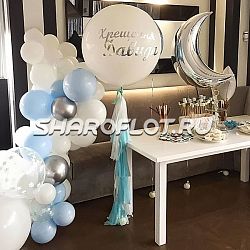 Оформление шарами на Крещение