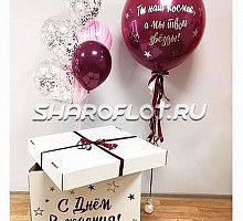 Воздушные шарики в коробке-сюрприз