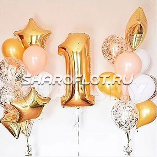 Композиция на годик №65