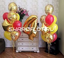 Шары на 4 года №01