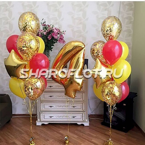 Шары на 4 года №01