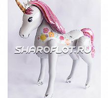 Ходячий шар Единорог Нежный 110см