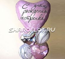 Букет из шаров №101