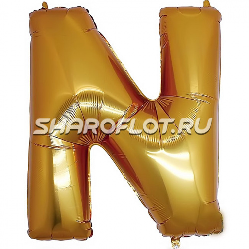 Шар Английская буква N 85см