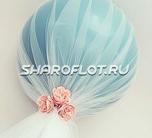 Большой шар с фатином 70см Бирюзовый
