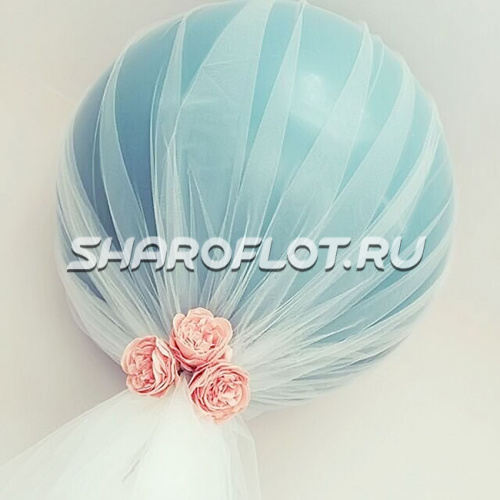 Большой шар с фатином 70см Бирюзовый Большой шар с фатином 70см Бирюзовый