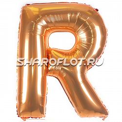 Шар Английская буква R 85см